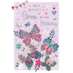 Picture of FOR A WONDERFUL GRAN ON YOUR  BIRTHDAY